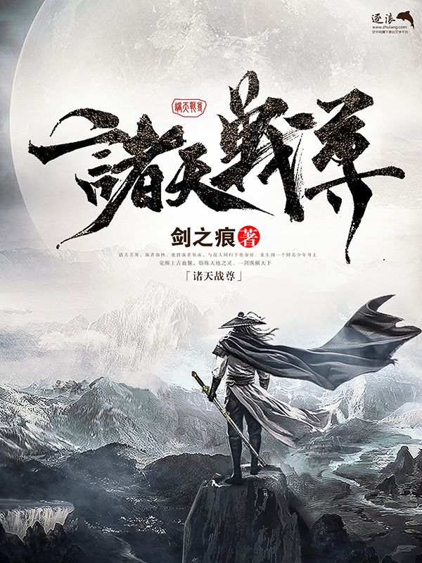 英语课代表的水弄出来了